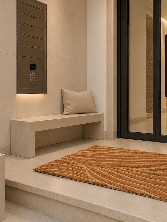 MRShome Πατάκι Εισόδου 40x60εκ.