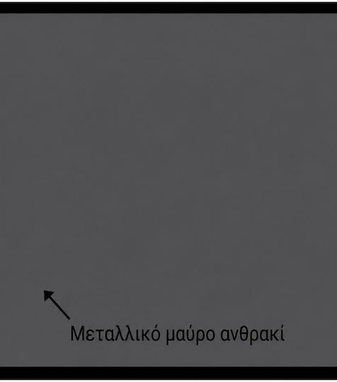 Конзола от Дърво и Метал Черен Д80xШ30xВ85см