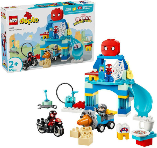 LEGO Duplo Team 65 Bucăți