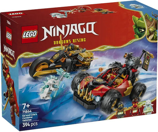 LEGO Ninjago 394 Бройки