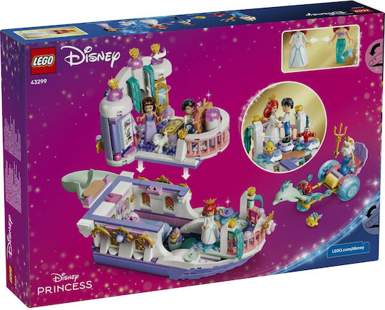 LEGO Disney 519 Stück