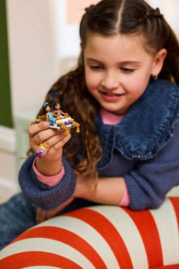 LEGO Disney 458τμχ
