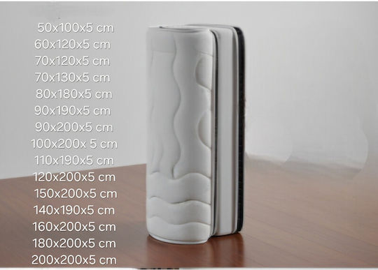 SteweHome Mattress Topper Double Foam Strapped 150x200x5cm