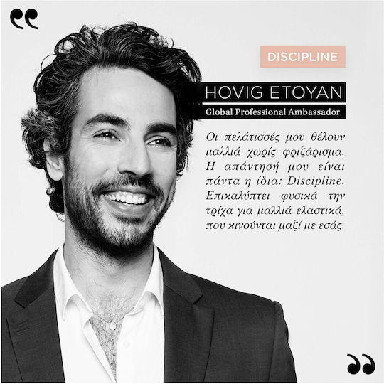 Kérastase Discipline Bain Fluidealiste Σαμπουάν Λείανσης & Λάμψης για Φριζαρισμένα Μαλλιά 250ml