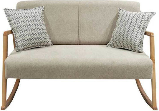 Πολυθρόνα Κουνιστή Διθέσιος 130x80x90cm