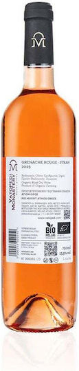 Bio-Wein Rosé Trocken 750ml