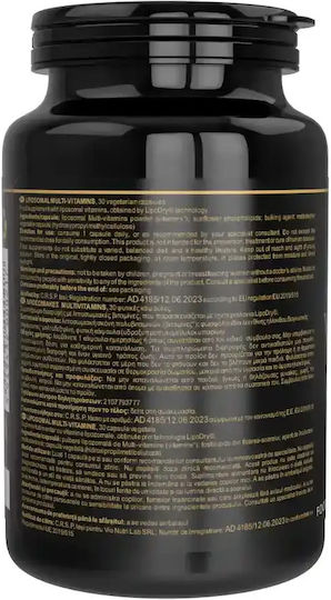 Vita Code Lab Multivitamină Liposomală pentru Susținerea Imunității, a Pielii și a Sănătății Oaselor 30 capsule