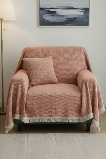 SteweHome Πολυθρόνας Π170xΜ210cm Stewehome SteweHome Πολυθρόνας Π170xΜ210cm Stewehome