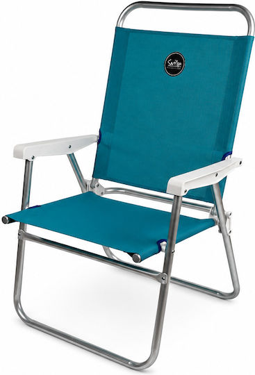 Campo Aluminium Blue Beach Chair 62x57x41cm