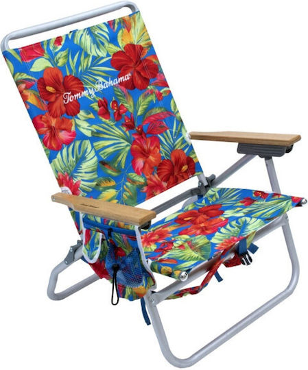 Campus Chair Beach Aluminium