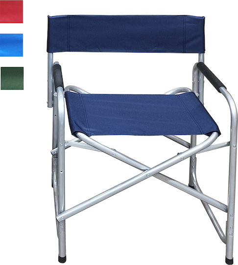 ArteLibre Regiestuhl Strand Blau 54x45x78cm.