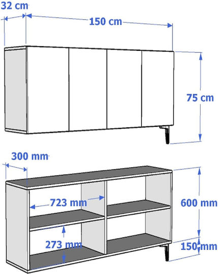 Μπουφές Ξύλινος Καφέ 150x32x75cm