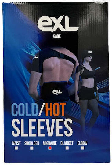 EXL Care Επίθεμα Gel Κρυοθεραπείας/Θερμοθεραπείας για το Γόνατο