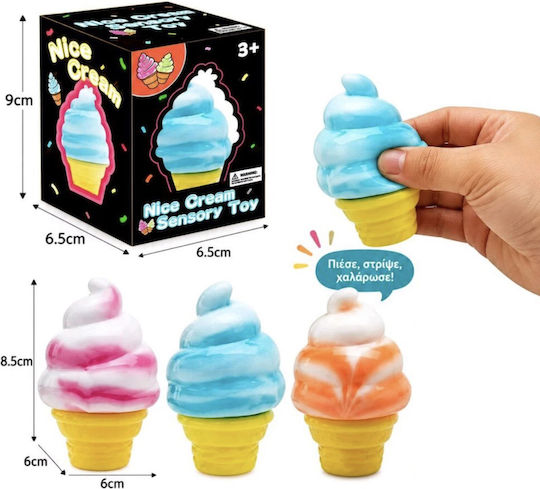 Eiscreme Squishy Mehrfarbig