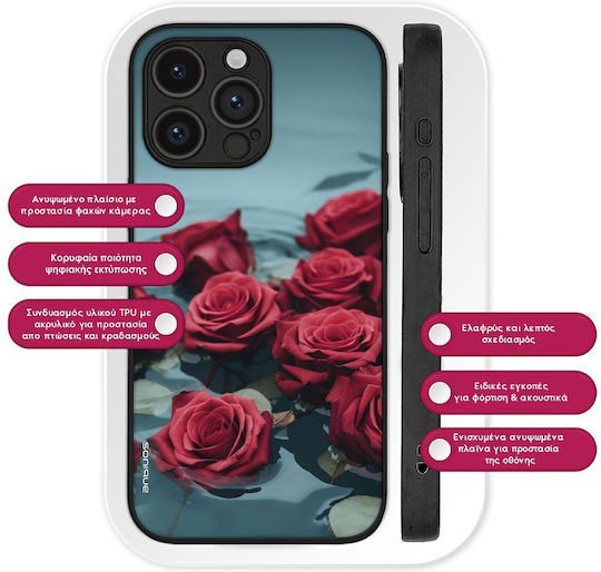 Калъф Sonique Sunset In Eden Series Motorla Moto G84 5g Midnight Розов