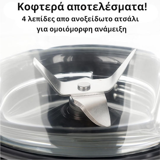 Emerio Блендер 1,5 л 500W Inox BL-130988