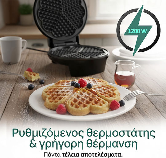 Emerio WM-131149 Вафлена машина 2 места във формата на сърце 1200W