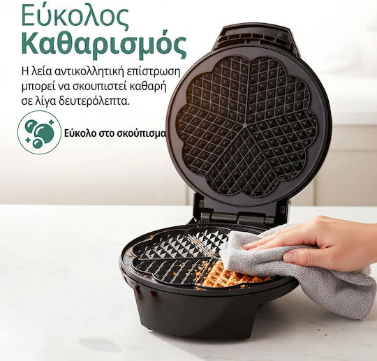 Emerio WM-131149 Вафлена машина 2 места във формата на сърце 1200W