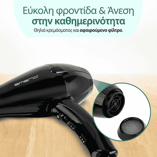Emerio Ionic Hair Dryer with Diffuser 2200W