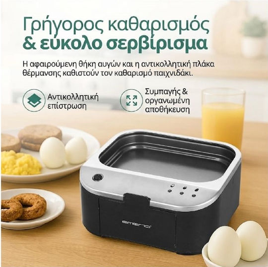 Emerio Яйцеварка 6 Места 400W Черен