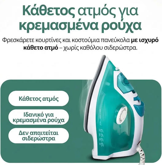 Emerio Steam Iron 2000W with Ceramic Plate and Continuous Steam Supply 17g/min