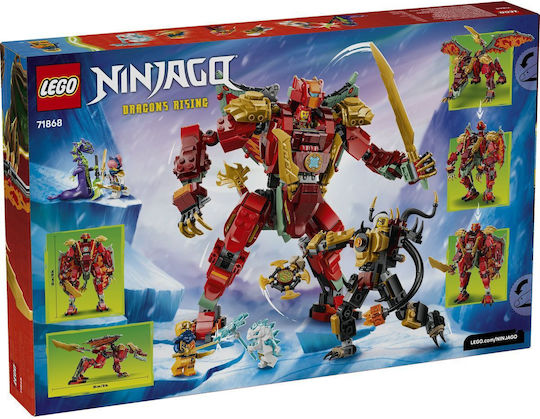 LEGO Ninjago Трансформиращ Механичен Дракон Wyldfyre за 9+ Години 821 Бройки