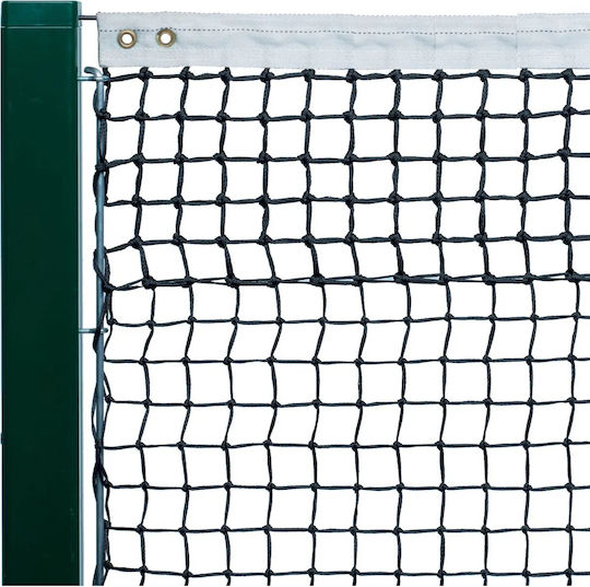 Fanchiounet Tennis Net