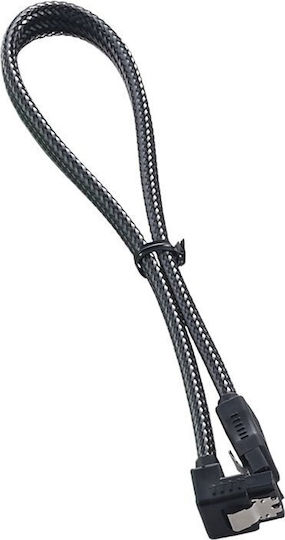 Cablemod - Cable 30cm