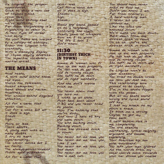 Mattafix - Signs Of A Struggle CD Μουσικής