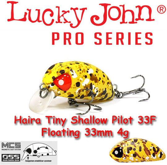 Изкуствен Lucky John Haira Tiny Shallow Pilot 4.4см 405