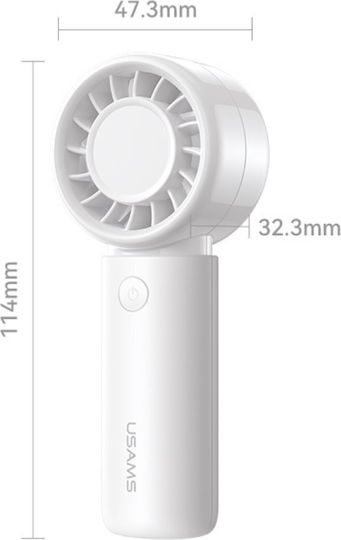 Usams Ανεμιστηράκι Κινητού USB Λευκό ICE01FS02