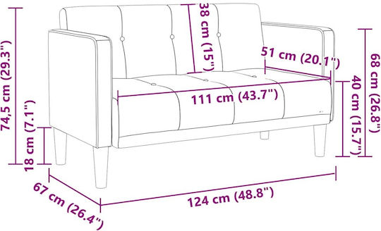 Двуместен Кадифен Син Диван 124x67x74.5см