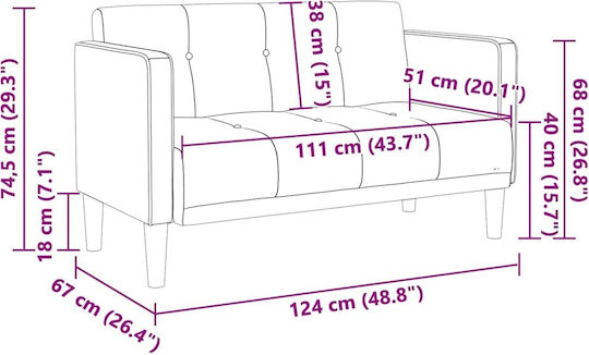 Two-Seater Velvet Couch Cream 124x67x74.5 cm