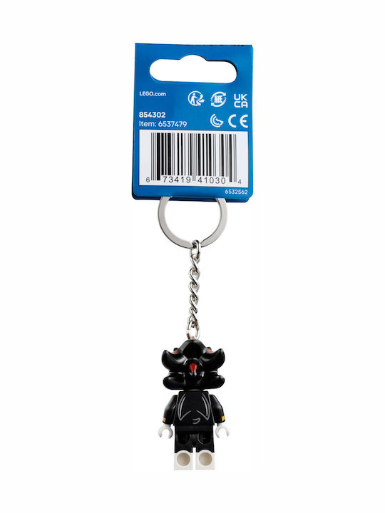 Lego Keychain Sonic Shadow Hedgehog
