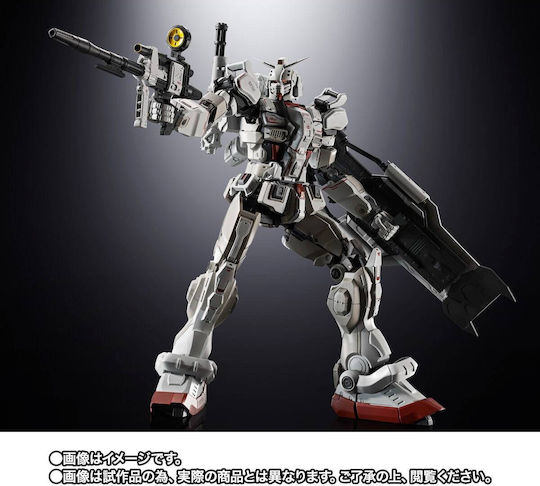 Banpresto Gundam Фигура