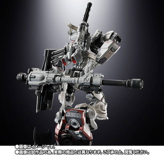 Banpresto Gundam Фигура