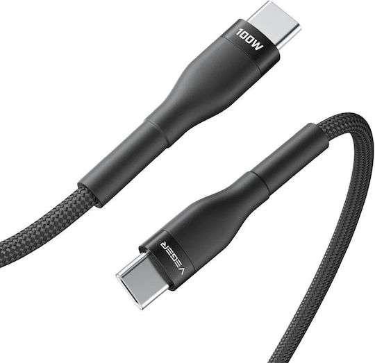 Veger USB 2.0 Cable USB-C male - USB-C 100W PD Μαύρο 1.5m 315387