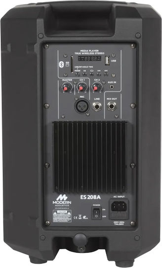 Metro Installation Speaker 150W with Bluetooth Piece Black