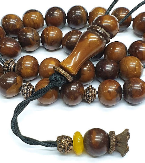 Roloi Komboloi Worry Beads with 29 Beads Made of Resin Length 35cm Brown