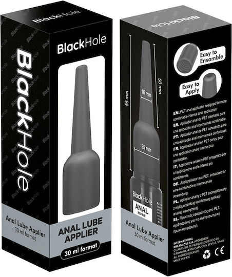 Black Hole Πρωκτικό Λιπαντικό 30ml