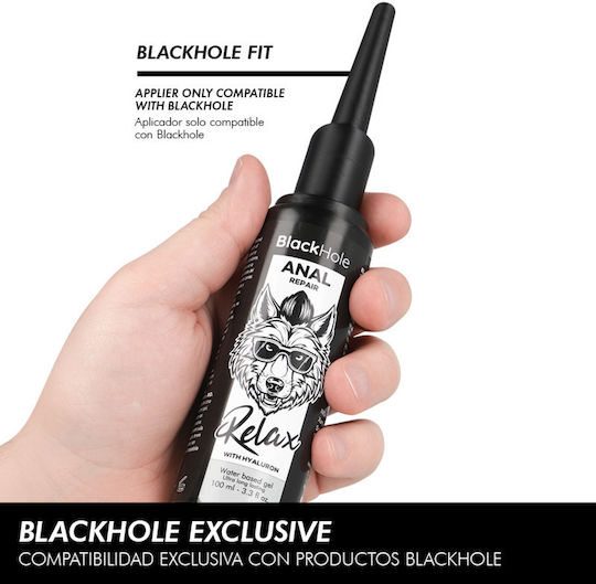 Black Hole Πρωκτικό Λιπαντικό 100ml