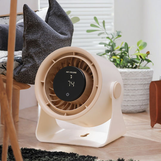Schreibtisch Wandventilator Einstellbare Geschwindigkeiten Digitalanzeige Ambientebeleuchtung 5 Geschwindigkeiten Tragbarer Creme