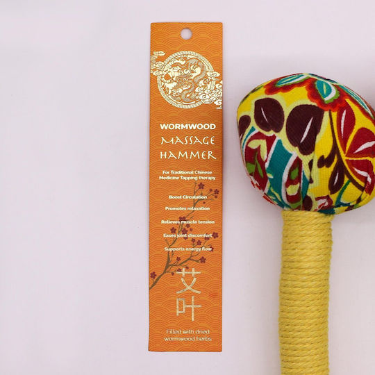 Стоманен Масажор Wormwood Massage Hammer Лимон 30 см