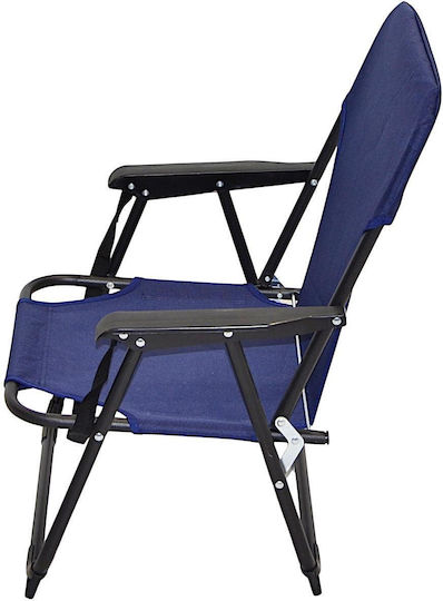 Koopman Strandkorb Wasserdicht Grau 52x54x25cm Koopman
