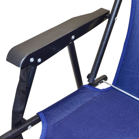 Koopman Strandkorb Wasserdicht Grau 52x54x25cm Koopman