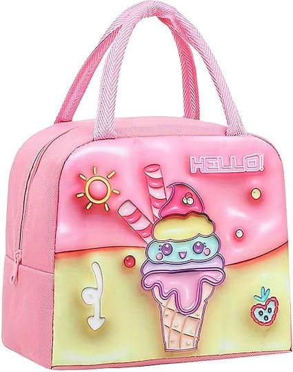 Justnote School Insulated Snack Bag Dinosaurs 18x11x21cm