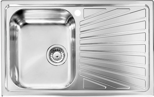 Sanitec Cometa Επικαθήμενος Αριστερός Inox Μ79xΠ50cm Ασημί