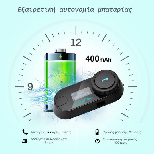 FreedConn T-COM SC Sistem de comunicare pentru motociclete cu un singur căști cu Bluetooth