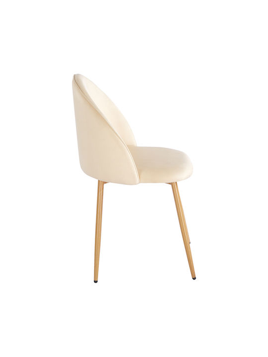 Perch Velvet Dining Chairs Cream 2pcs 50x43x82cm