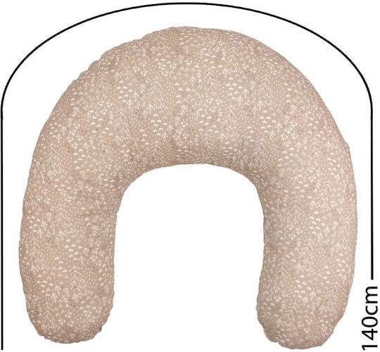 Baby Star Nursing Pillow D088.FYL